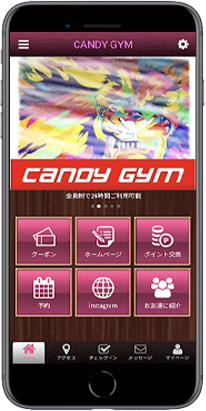 CANDY GYMアプリ